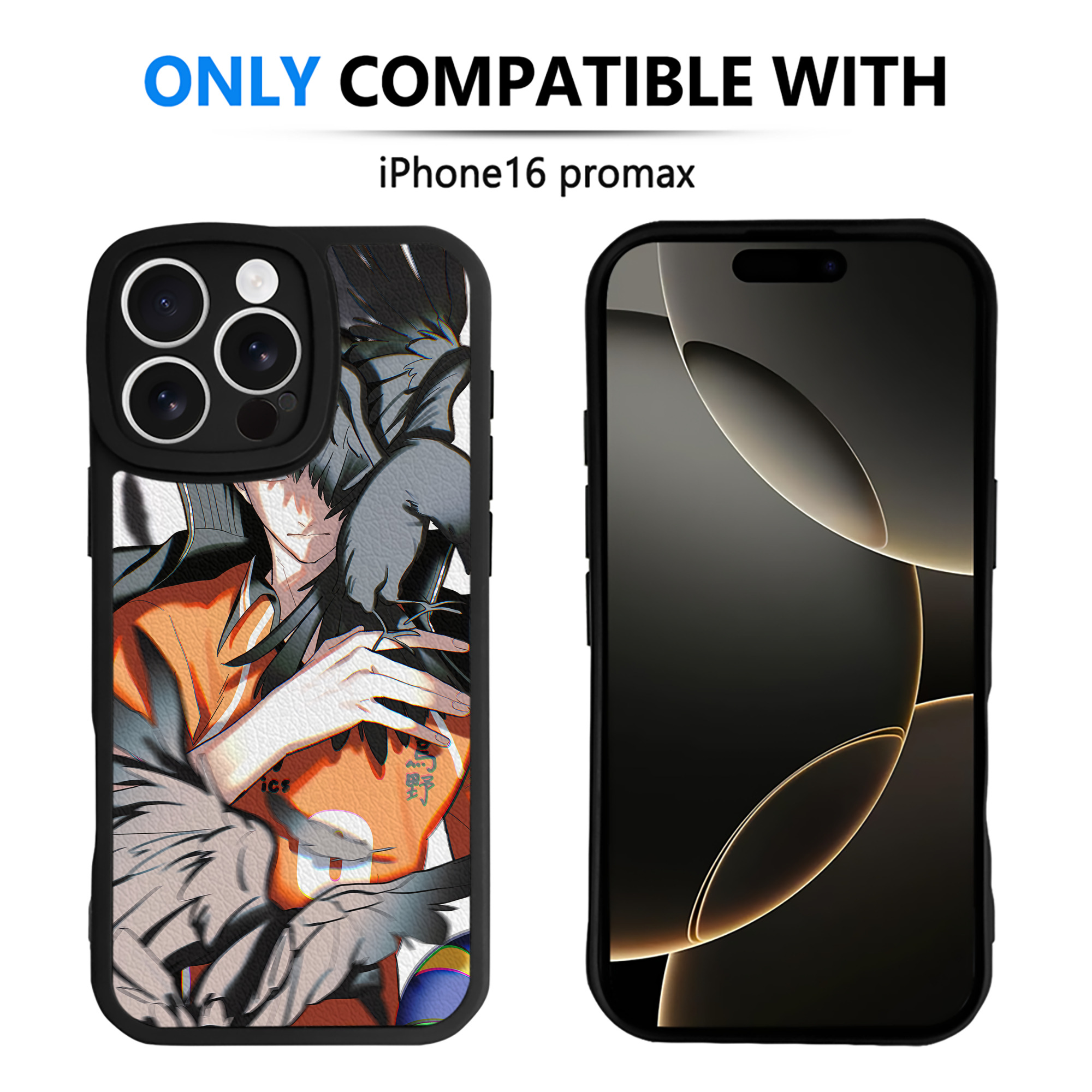 （画像用） ハイキュー!! Haikyu!! 【iPhone 16シリーズ対応】シリコンスマホケース（レザー調） 材質：シリコン